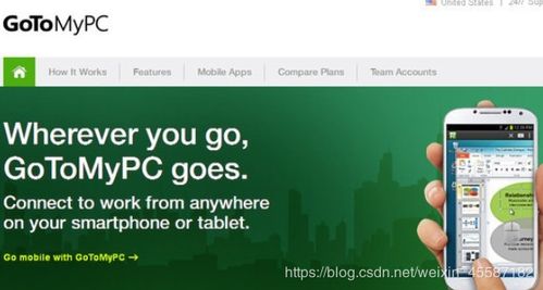 10 款高效遠程管理工具，賦能軟件外包服務(wù)協(xié)同與交付